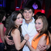 ЧАК-ЧАК-party фото 88