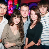 Чак-чак party! фото 111