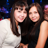 Чак-чак party! фото 58