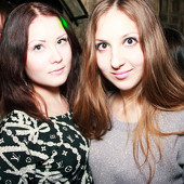 Чак-чак party! фото 33