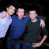 ЧАК-ЧАК-party фото 115