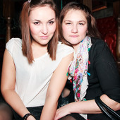 Чак-чак party! фото 31