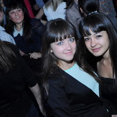 ЧАК-ЧАК-party фото 83