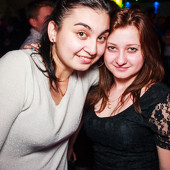 Чак-чак party! фото 119