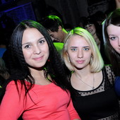 ЧАК-ЧАК-party фото 100