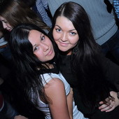 ЧАК-ЧАК-party фото 112