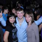 ЧАК-ЧАК-party фото 85