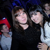 ЧАК-ЧАК-party фото 98