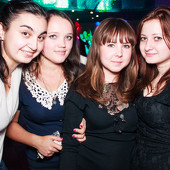 Чак-чак party! фото 120