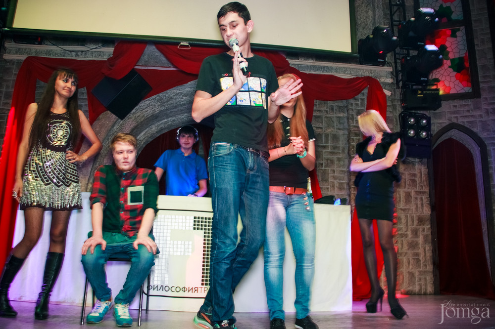 Фотография с Чак-чак party! в Опера