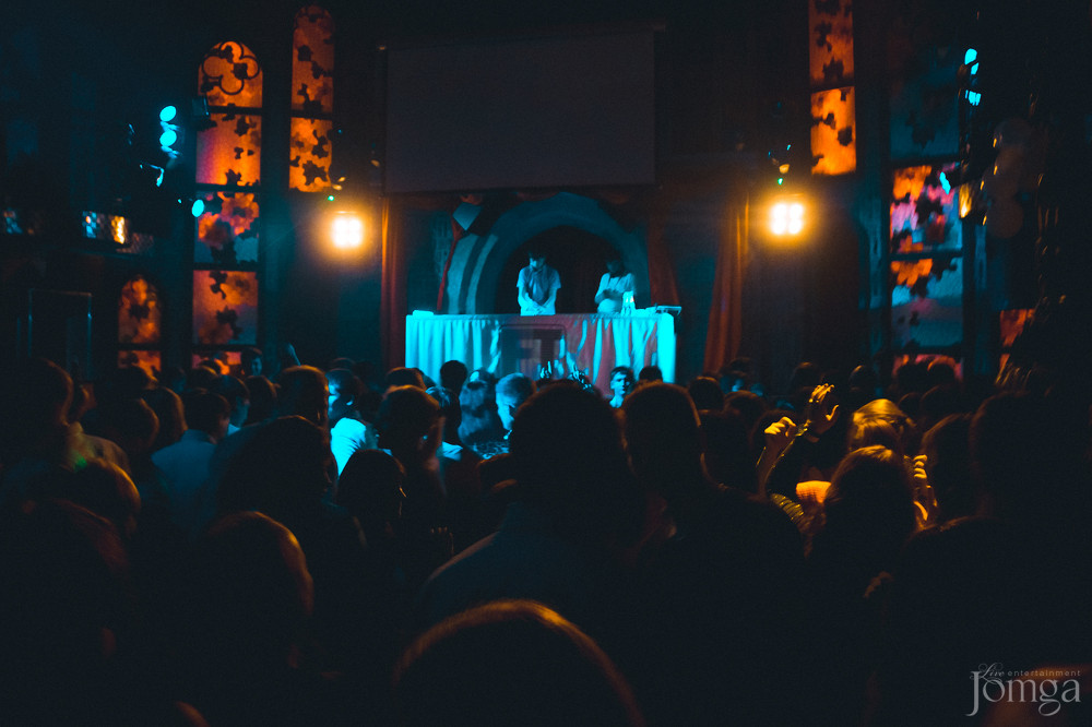 Фотография с Чак-чак party! в Опера