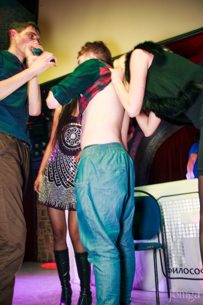 Фотография с Чак-чак party! в Опера