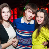 Dance Shake / Comme des FUCKDOWN фото 116