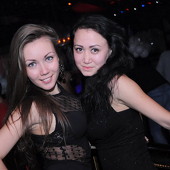 MTV WEEKEND фото 92