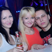 MTV WEEKEND фото 83