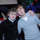 MTV WEEKEND фото 126