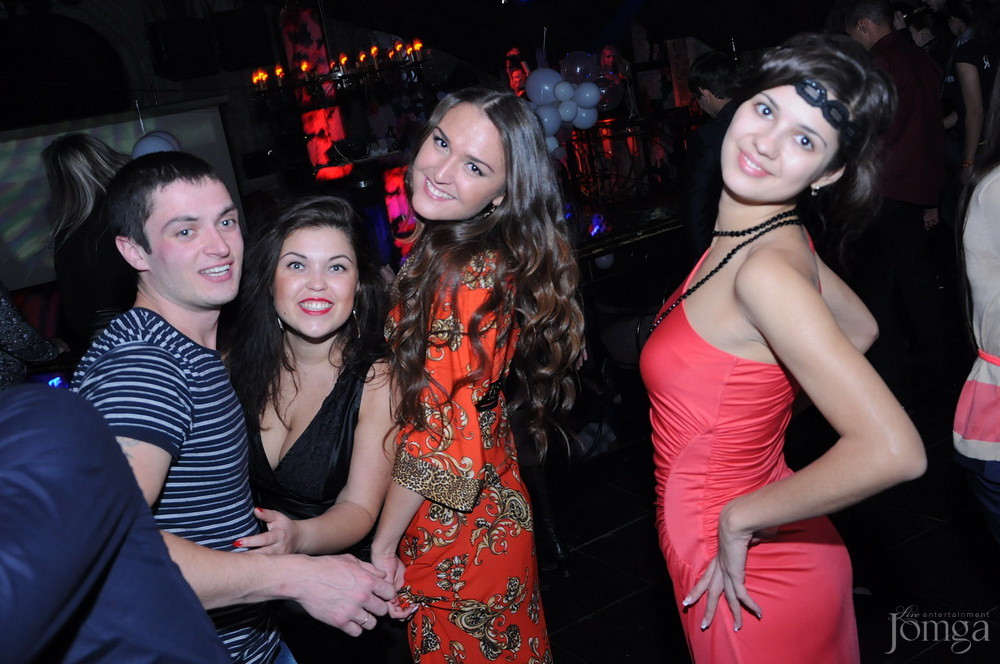 Фотография с MTV WEEKEND в Опера