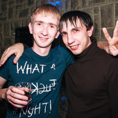 Record shake-up! фото 58