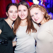 Record shake-up! фото 52