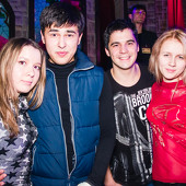 Record shake-up! фото 119