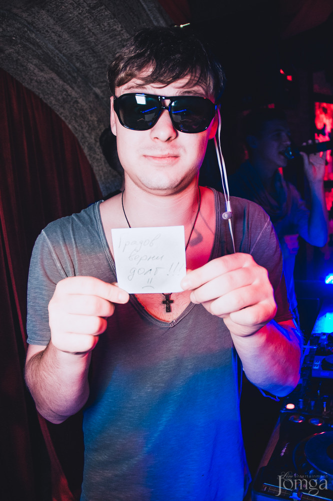 Фотография с TURBO PARTY в Опера