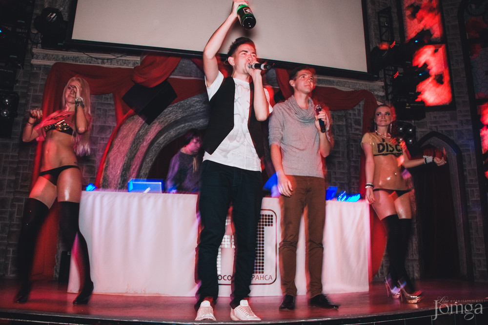 Фотография с TURBO PARTY в Опера