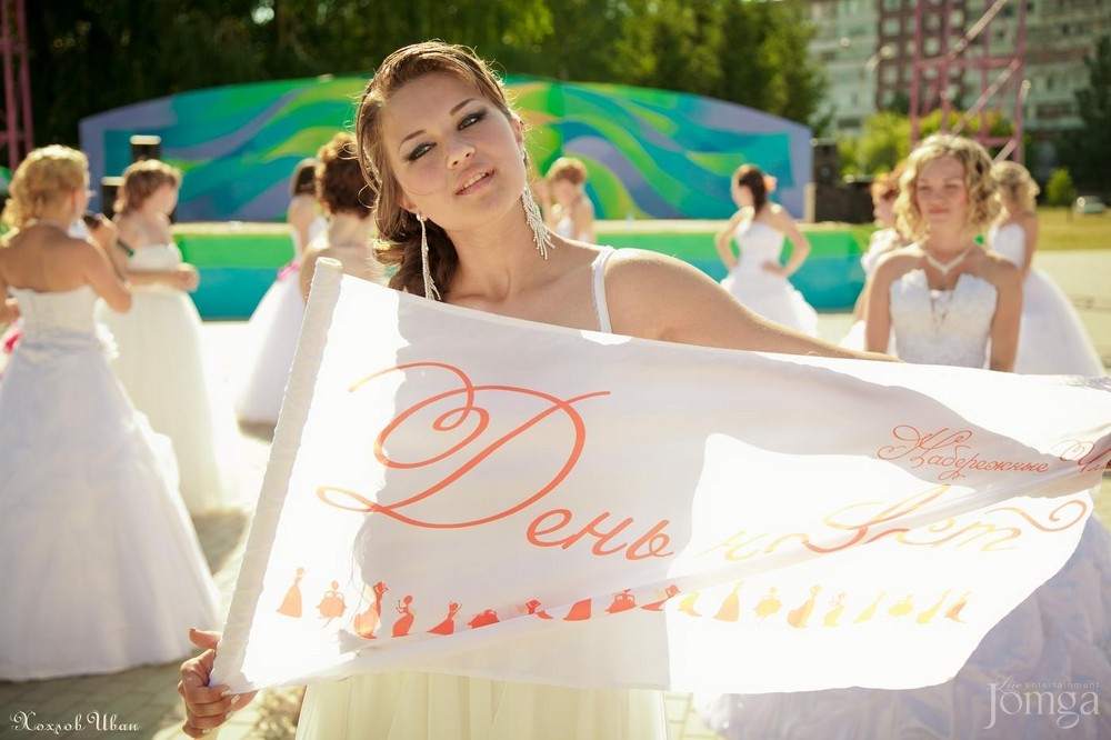 Фотография с День Невест 2013 в Нет