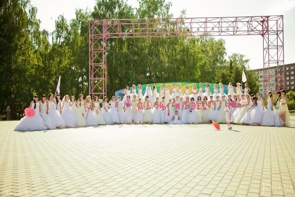 Фотография с День Невест 2013 в Нет