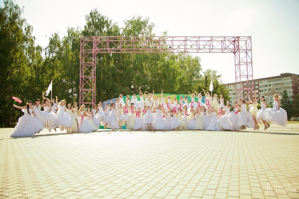Фотография с День Невест 2013 в Нет