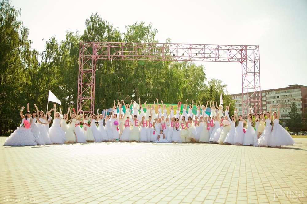 Фотография с День Невест 2013 в Нет