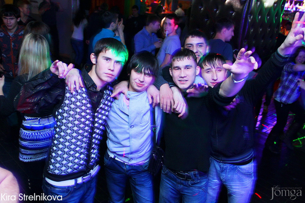 Эль club