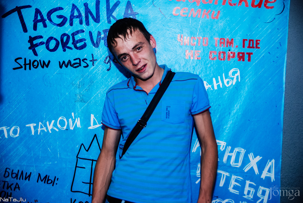 Фотография с PORNOeMOLOKO в СТ КЛАБ 