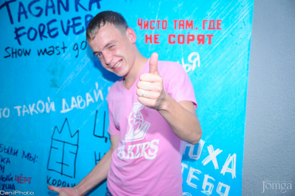 Фотография с PORNOeMOLOKO в СТ КЛАБ 