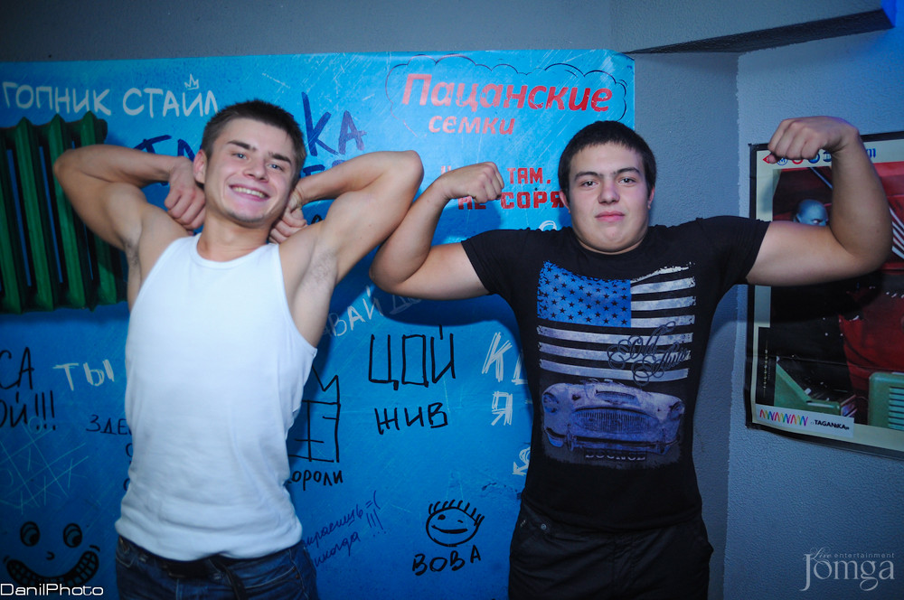 Фотография с PORNOeMOLOKO в СТ КЛАБ 