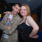 Празднуем день Dj ILYA EASY! фото 103