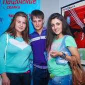 Празднуем день Dj ILYA EASY! фото 105