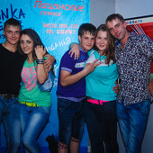 Празднуем день Dj ILYA EASY! фото 109