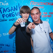 Празднуем день Dj ILYA EASY! фото 39