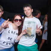 Празднуем день Dj ILYA EASY! фото 65