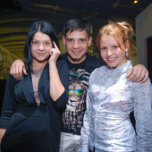 Празднуем день Dj ILYA EASY! фото 82