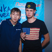 Празднуем день Dj ILYA EASY! фото 78