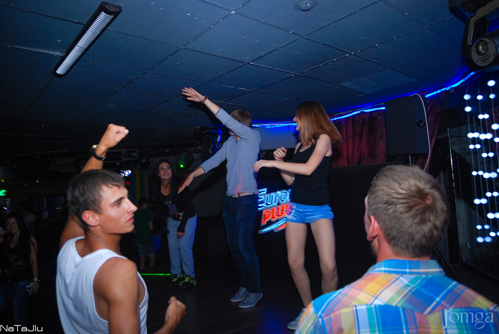 Фотография с Празднуем день Dj ILYA EASY! в СТ КЛАБ 