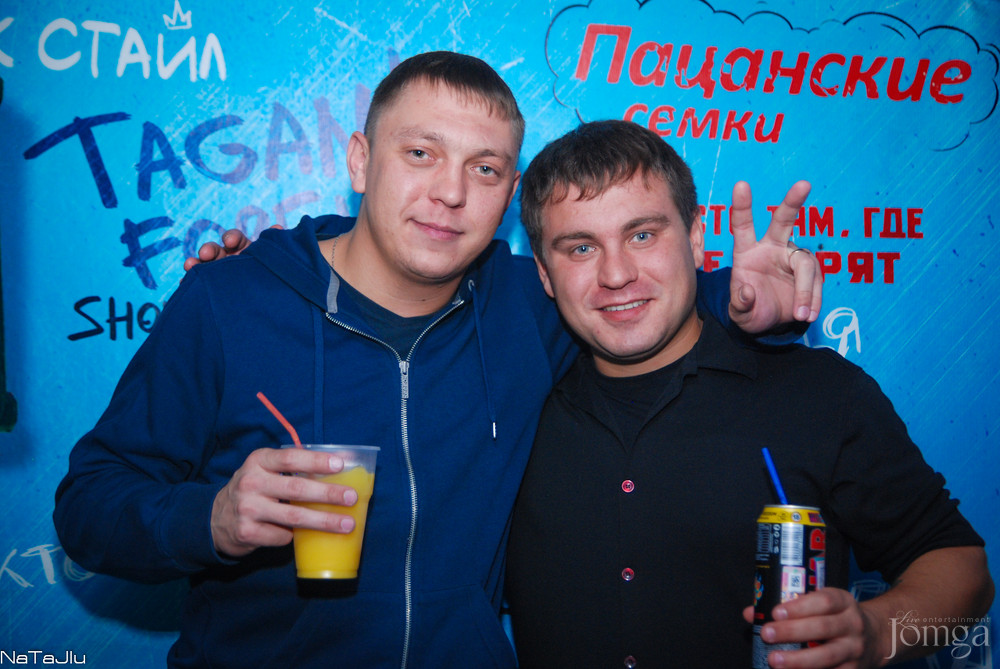 Фотография с Празднуем день Dj ILYA EASY! в СТ КЛАБ 