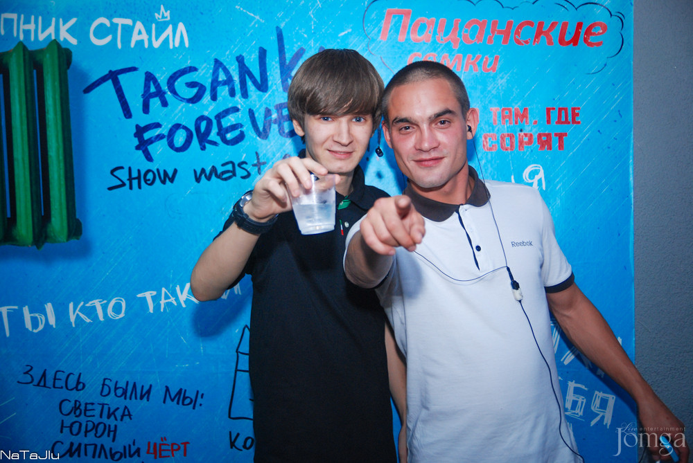 Фотография с Празднуем день Dj ILYA EASY! в СТ КЛАБ 
