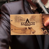 Мы открылись! фото 138